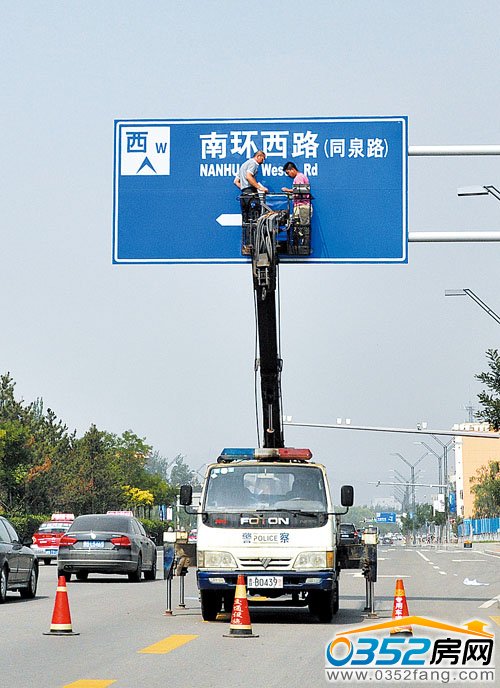 У�Ͻָ����ϭh(hu��n)��·