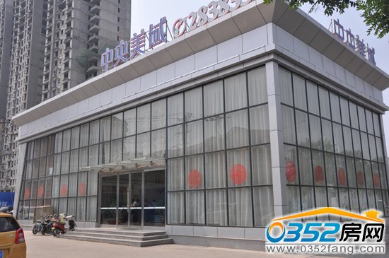 λ����ͨ܇�������ςȵ���������