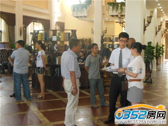 �ØI���ʘI�����v����̖����