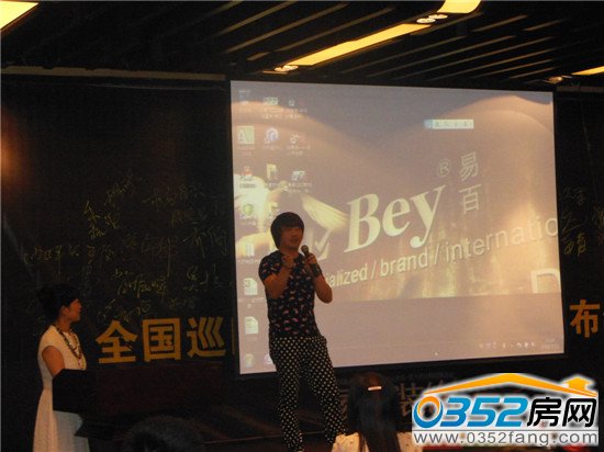 �װ�Ʒ�Ƅ�(chu��ng)ʼ�ˡ������A�^(q��)�����T���M(j��n)�������o