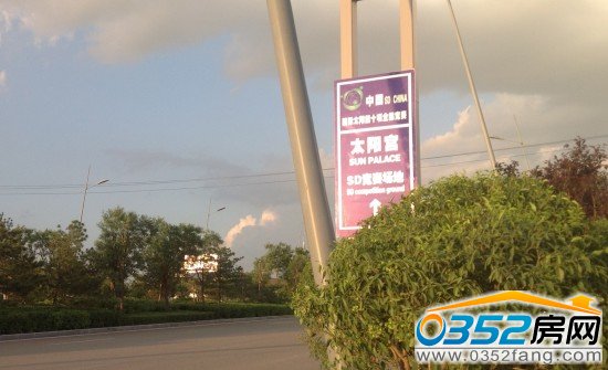 �d�ƽ�ȥ��̫�(y��ng)�mָʾ��