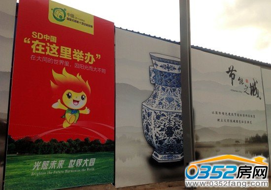 SD��ͬ��������(b��o)&mdash;&mdash;���d·