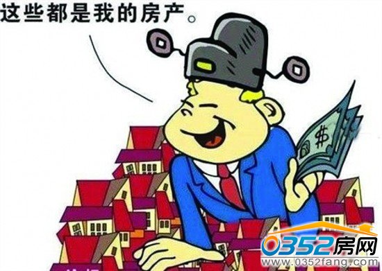 &ldquo;����&rdquo;�������ڏV�����麣�^(q��)����Ժ���_�_ͥ