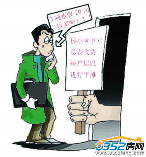 ������С�^(q��)�о���ƽ��ˮ�M���M������