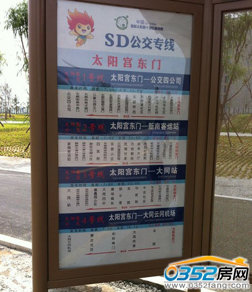 SD�Ї�(gu��)4�l��������