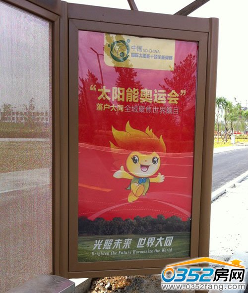 &ldquo;����δ��(l��i) �����ͬ&rdquo;