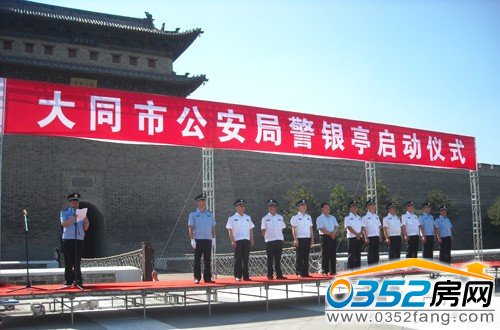 ��ͬ�й����־��yͤ���Ӄxʽ