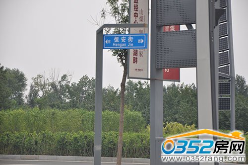 �㰲��·��(bi��o)