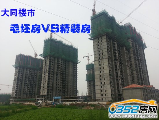 ��ͬ���и���Ҫ��һ�N