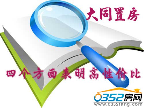 ��ͬ�ØI(y��)�Ă������w�F(xi��n)���ԃr�ȷ�Դ