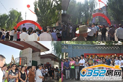 �_(k��i)���xʽ�F(xi��n)��(ch��ng)���^����(d��ng)