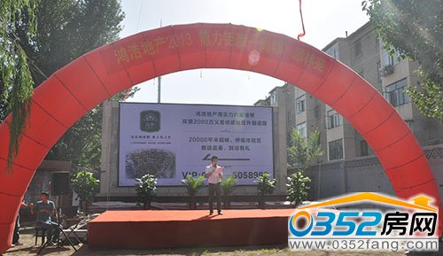 �������_(k��i)��(ch��ng)�ן��������B�п�����Է�(xi��ng)Ŀ�śr