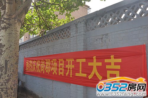 ���Ʒ��خa(ch��n)�x��(w��)��·�_(k��i)���xʽ�A�M��Ļ