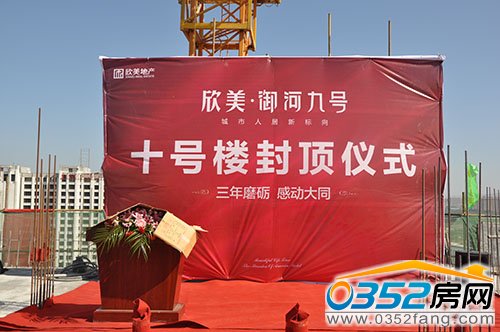 8��18���������Ӿ�̖����ʮ̖��ϲ����