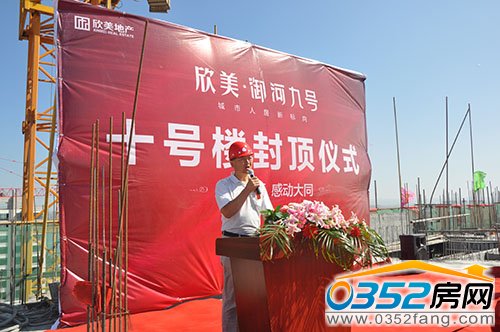 ������������픃xʽ�_ʼ