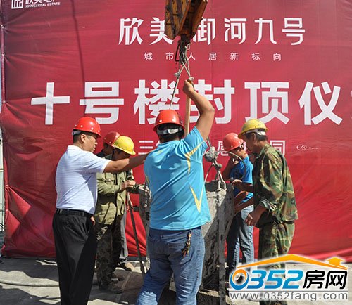 ��픃xʽ�M��ʂ�h��