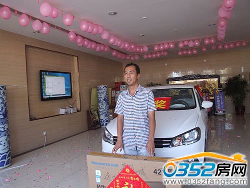 �s�@���Ȫ�Һ���ҕ�ĘI��