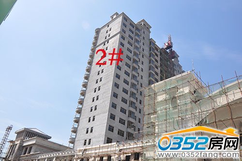 千禧御東畫卷2號樓完成窗框、玻璃安裝