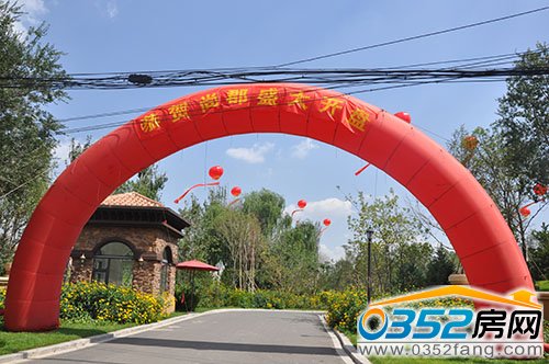 8��31���п�����Է�e��ʢ���_�P���