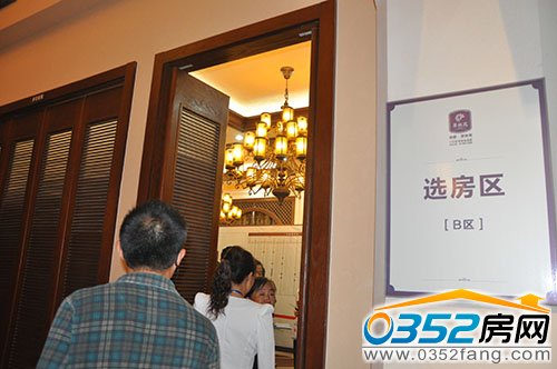 �Jُ���̵ڶ�վ���x���^