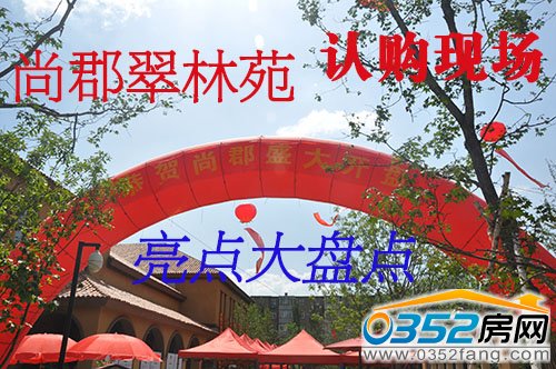 �P�c�п�����Է�_�P�Jُ�F�����c