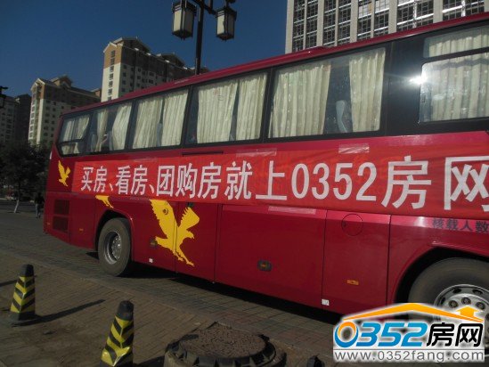 �I���҃��� ����0352���W