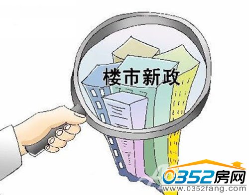 ���ݰl��������Ҏ������ُ��