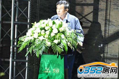 大同市工商聯主席熱情發言