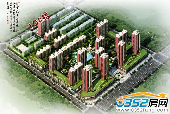 美好新里程整體項目效果圖