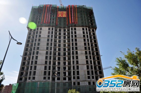 美好新里程10#樓實景圖