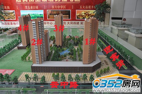 ��ܰ����Ƕ������λ��ӭ�e�֡�����·��ͨҪ��