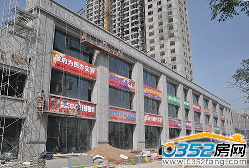 ��ܰ������ؽ���� ���Ͷ�Y�x��