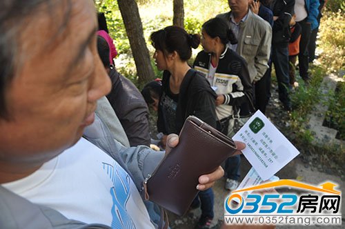 һλ�I����С��չʾ���I���ĶYƷȯ