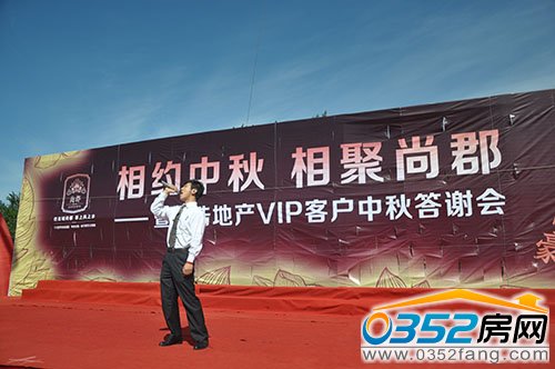 ���x�����ØI��ۜ������ĸ���������Ļ