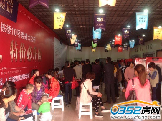 �ȴ��J������Ⱥ