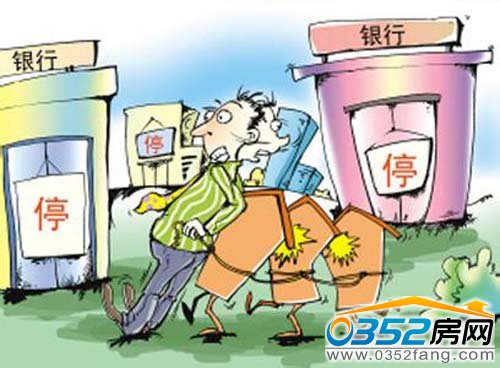 �����y�Е�ͣ���J