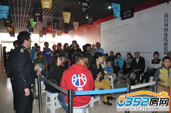 �ȴ��骄�ĘI(y��)����