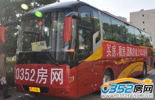 �糿8�c�뿴���F���l