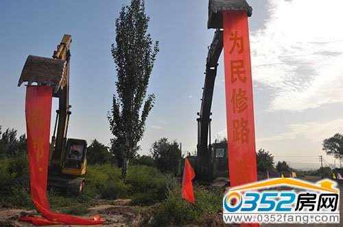 ���Ʒ��خa(ch��n)�˴��x����·�ē�܊��·�����R�Ǳ��h(hu��n)·