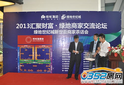 ���Ȫ����\�����S֮�a��