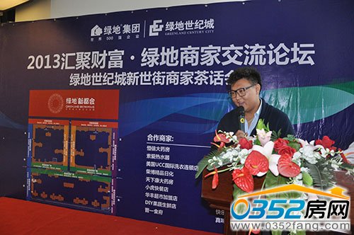 �̼Ҵ����l�Ԍ��G�س�M����