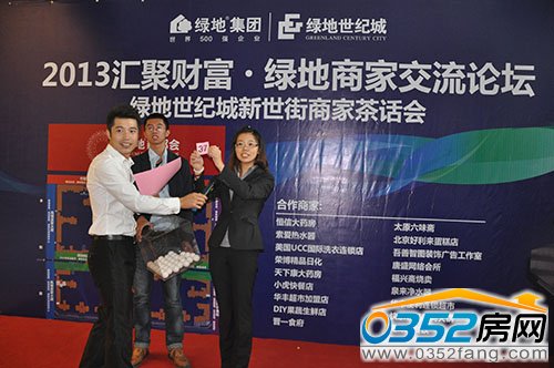 һ�Ȫ��󪄵����ڱ��������Юa��