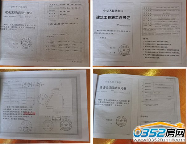 ��������̶��ڽ�������ʩ���S���C�����O�õ�Ҏ���S���C�����O����Ҏ���S���C�� ��������ʹ���C