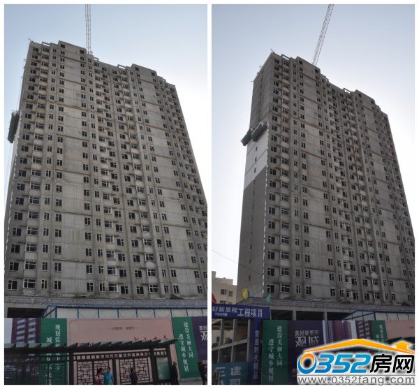 ��������̶���10#���_ʼͿˢ������