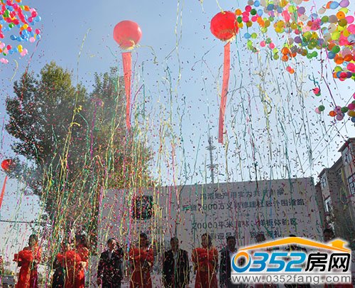 �S���Y���R�Q�Y�����w���ʃxʽ��ʽ�_ʼ���F���Շ�������߳�