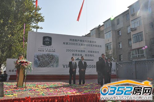 ���������|�h·��ʽͨ܇