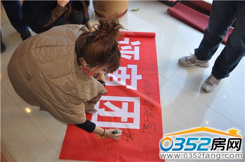 ���I�@�N�۽�����0352���W�u���F�l���Ϻ�������