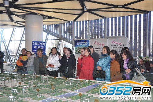 0352���W��ƽ��F���^�G�����o��ɳ�P