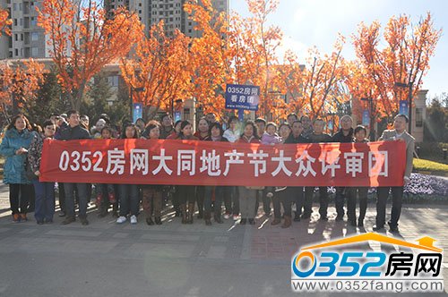 0352���W�״δ��u���F���w��Ӱ