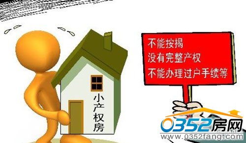 ���ҽ��x���Q�������J��С�a�෿�����D��